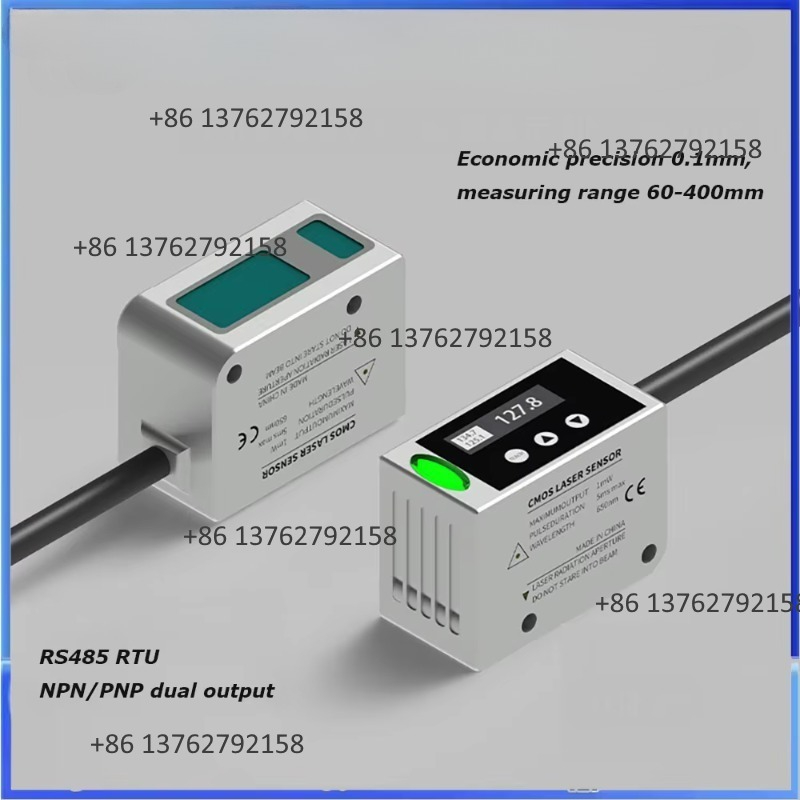 Industrial Laser Displacement Sensor - 0.1mm精度の非接触レーザー変位センサー、測定範囲40-1000mm、RS485対応の産業用レーザー距離センサー