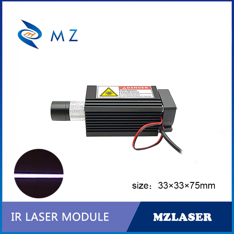 Industrial Laser Supply - 工業用グレード赤外線ラインレーザーダイオードモジュール 780nm 調整可能焦点集束 100mw 150mW レーザー