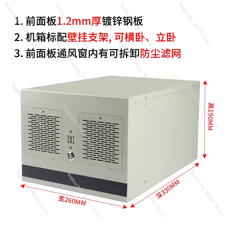 4スロット産業用制御シャーシ 壁掛け式マルチシリアルポート  - Industrial Laser Supply のレビューと価格