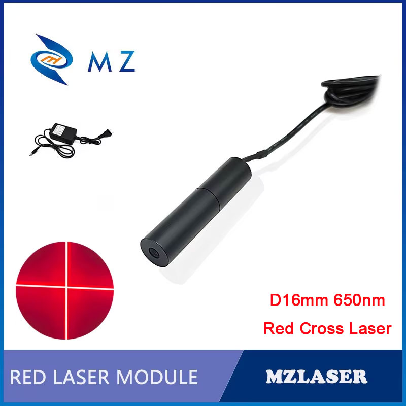 赤十字レーザーダイオードモジュール 650nm D16mm  - Industrial Laser Supply のレビューと価格