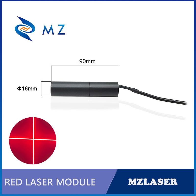 赤十字レーザーダイオードモジュール 650nm D16mm  - Industrial Laser Supply のレビューと価格