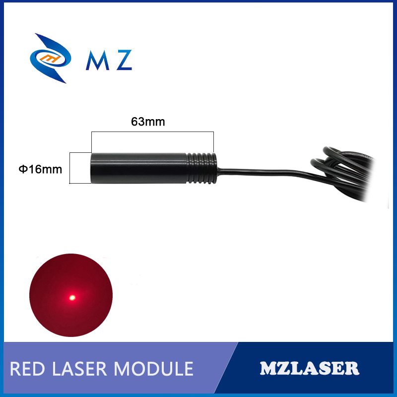 レッドドットレーザーダイオードモジュール 650nm D16 - Industrial Laser Supply のレビューと価格