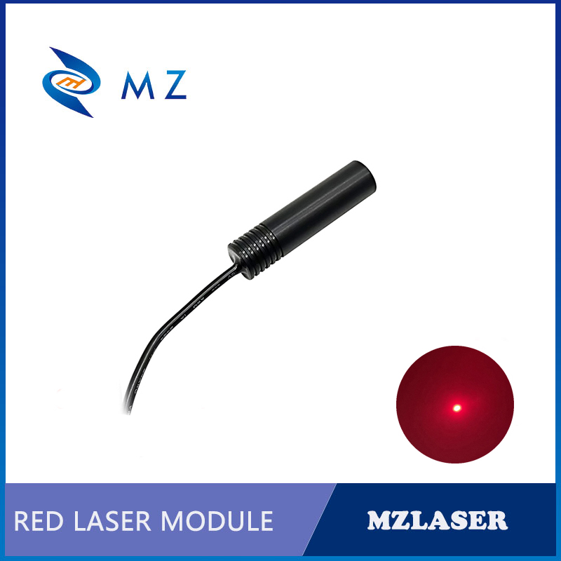 レッドドットレーザーダイオードモジュール 650nm D16 - Industrial Laser Supply のレビューと価格