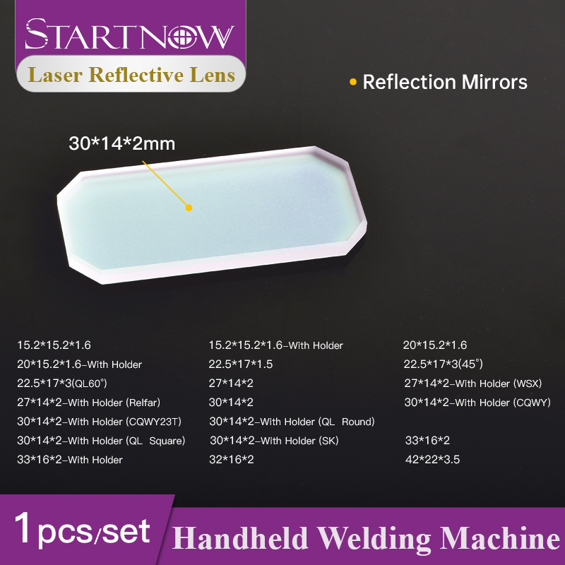 Startow-開口部とリングを備えたレーザー反射ミラー,3 - Industrial Laser Solutions のレビューと価格