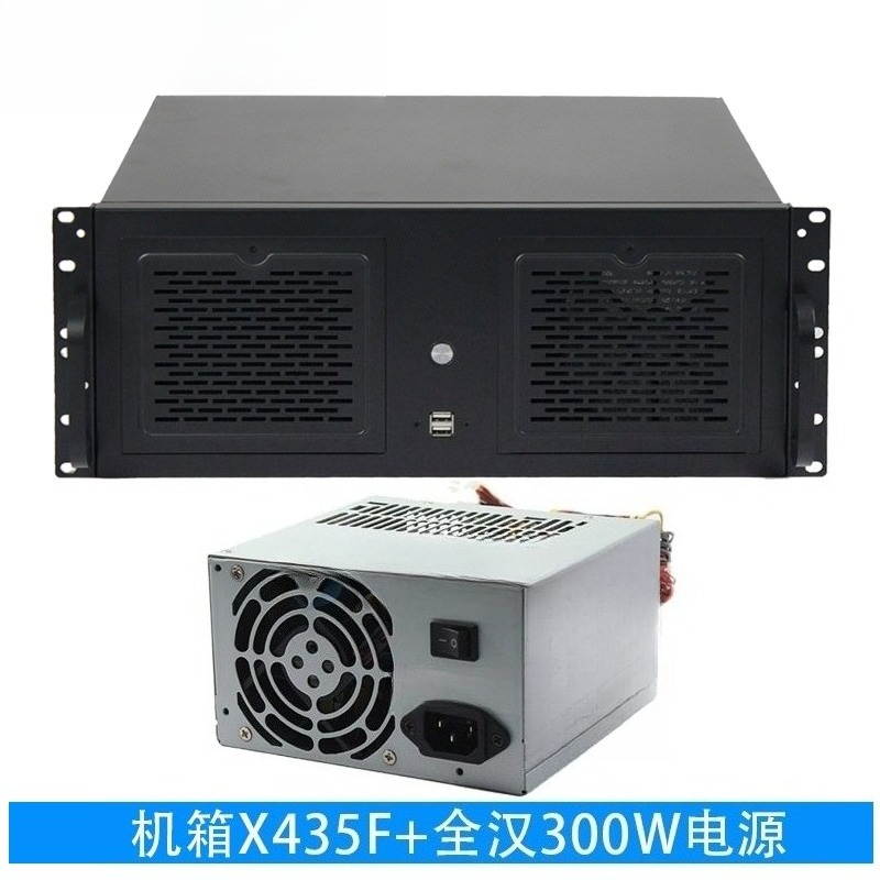 4Uシャーシ ショート350ディープ ATXマザーボード デ - Industrial Laser Supply のレビューと価格