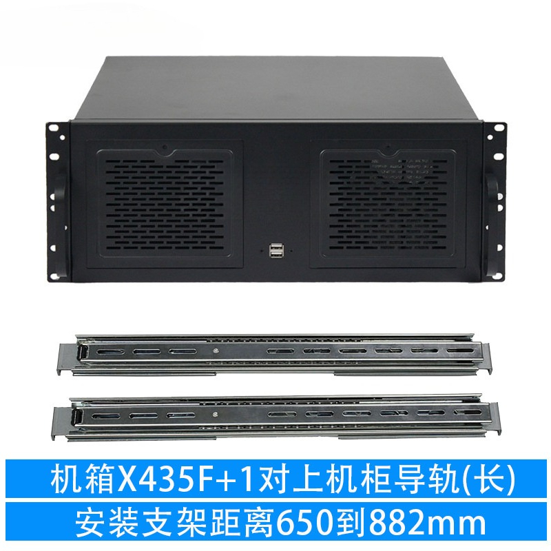 4Uシャーシ ショート350ディープ ATXマザーボード デ - Industrial Laser Supply のレビューと価格