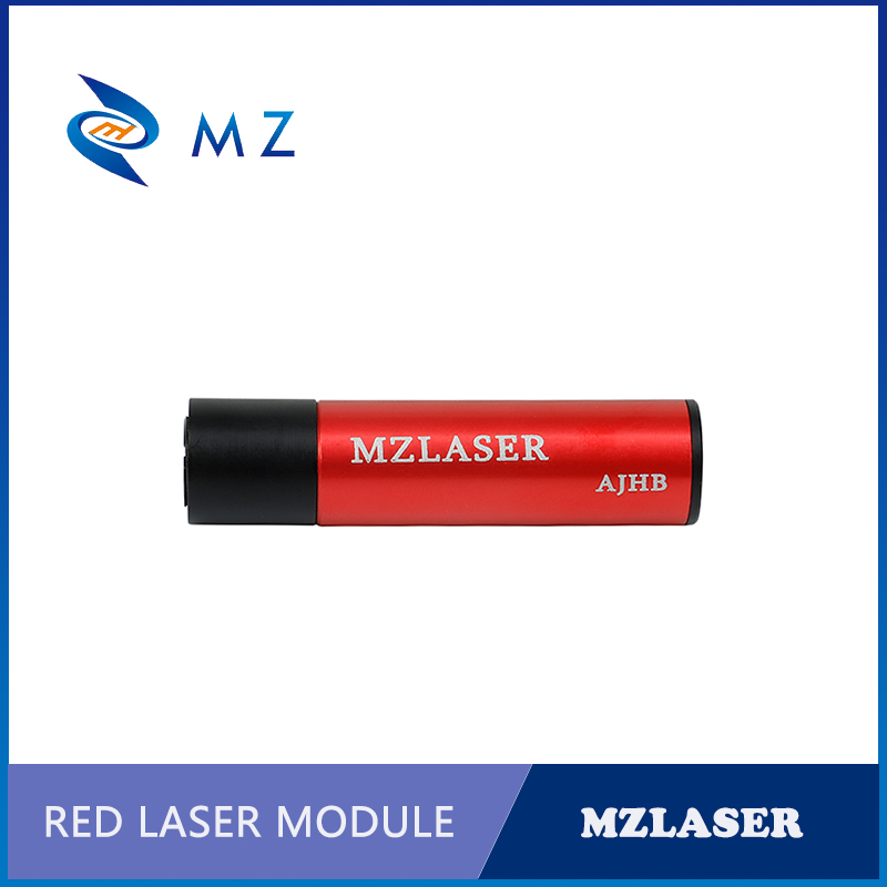 635nm 5mw 工業用ダイオード調整可能フォーカスレッド - Industrial Applications Of Laser のレビューと価格