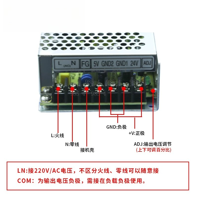 産業用規制化された48Vスイッチング電源400S-48、レー - Industrial Laser Supply のレビューと価格