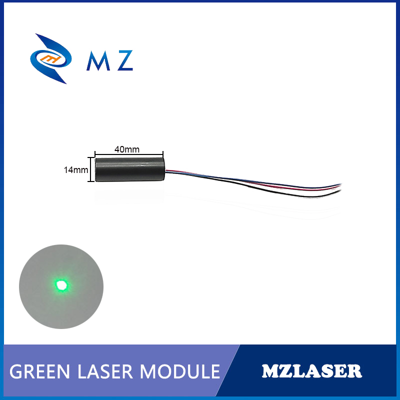 コンパクトミニTTL PWMグリーンレーザーダイオードモジュ - Industrial Applications Of Laser のレビューと価格