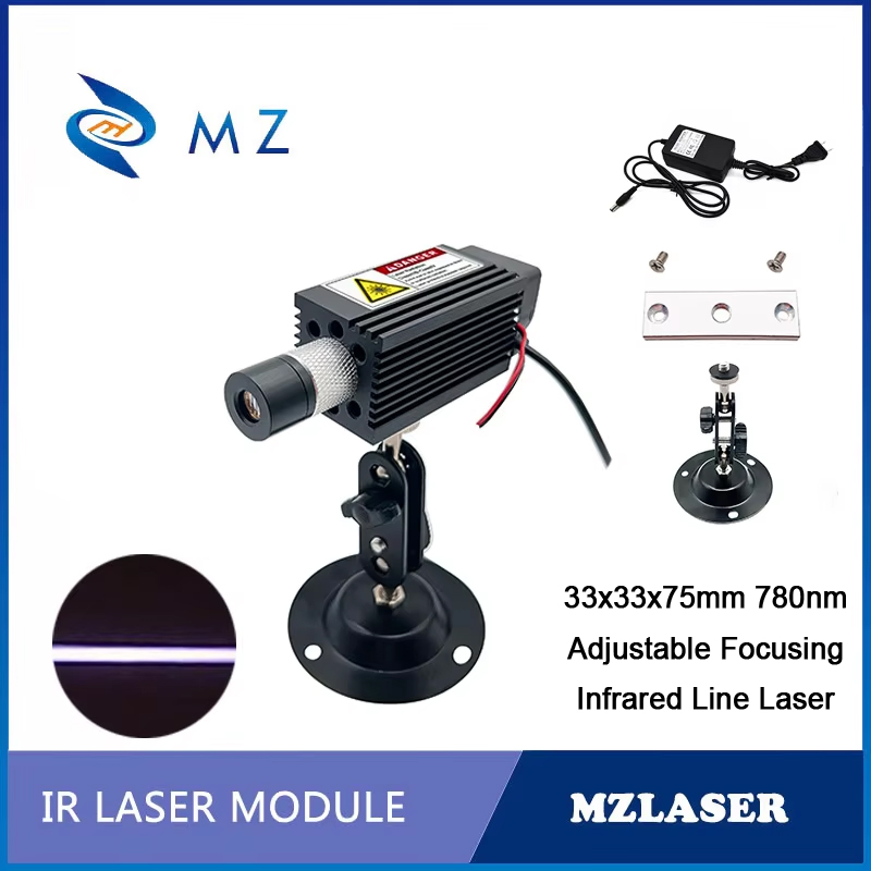 工業用グレード赤外線ラインレーザーダイオードモジュール 78 - Industrial Laser Supply のレビューと価格