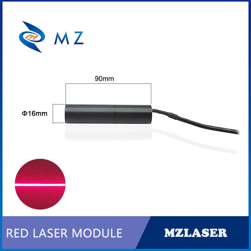 コンパクトレッドラインレーザーダイオードモジュール 638n - Industrial Laser Supply のレビューと価格