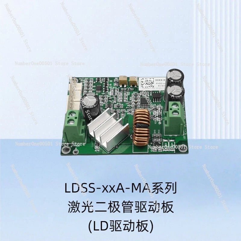 LDSS xxA MA レーザー電源ドライブボード 5A 2 - Industrial Laser Supply のレビューと価格