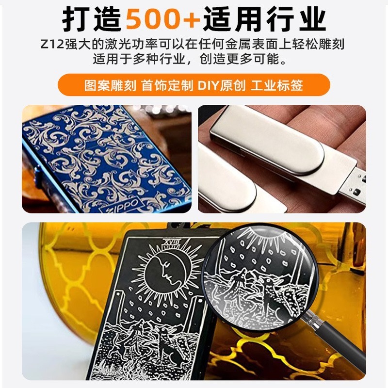 工業用ファイバーレーザーマーキングマシン、ステンレス鋼銘板、 - Industrial Laser Etching のレビューと価格
