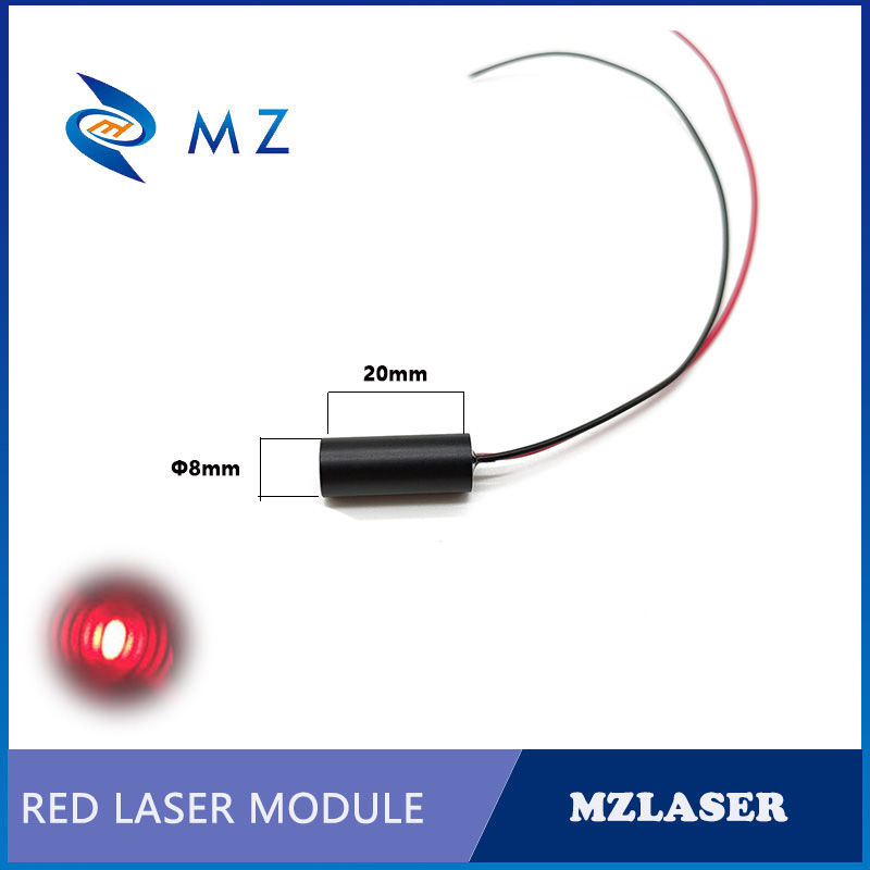 産業用 APC ドライブ 20mW D8mm 635nm 赤 - Industrial Applications Of Laser のレビューと価格